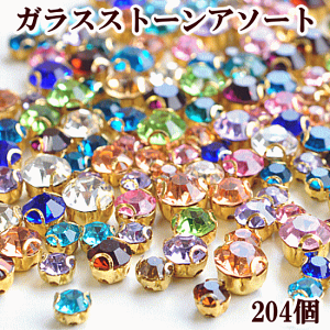 y撅150~OFFN[|zKXXg[ A\[gZbg Eh 204  rW[ At  CXg[ fRp[c  _Ch W _C `[ ANZT[ 