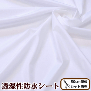 y撅150~OFFN[|zS̍Y hV[g L150cm  X^C ˂V[c ybgV[c  zivL h V[g h n z Ch ͌ kawaguchi JO` 