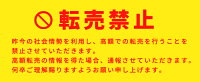 ★毎日12:30〜販売【1〜3営業日で発送予定】ウィルス対策に高性能フィルターマスクシート帯電メルトブロー不織布126cm幅45cm単位販売《日本製国産ますくフィルターウイルス防塵細菌ウィルス空気清浄生地使い捨て花粉》