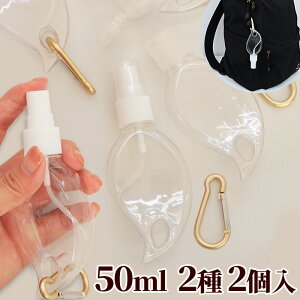 yzZ[z yő1,000~OFFN[|zAR[Ή gїp lߑւ {g 50ml 2 2  Oo ŉt  WF nh Tj^CU[ Xv[ ^b` Lbv Zbg l 