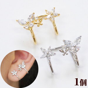 yő700~OFFN[|zC[Jt 2F 1  Ўp C[JtX C[Nbv C[tbN CO mz[sAX WR Vv  ^ S[h Vo[ AN