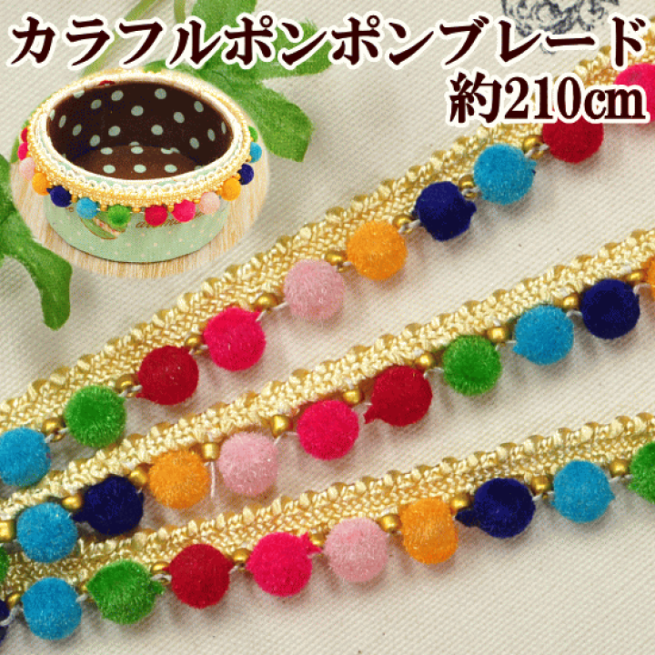 刺繍サービス バッティング手袋 訳あり品♡ボンボンブレード