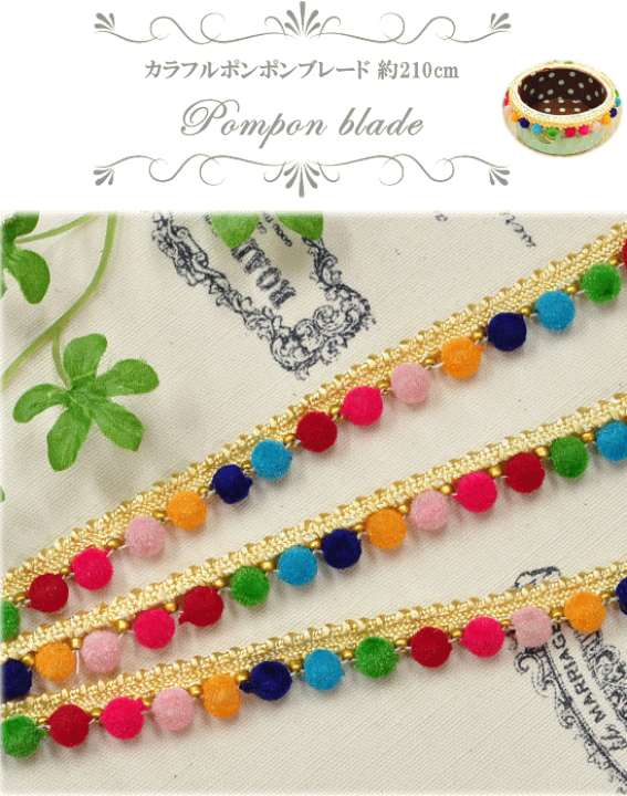 刺繍サービス バッティング手袋 訳あり品♡ボンボンブレード