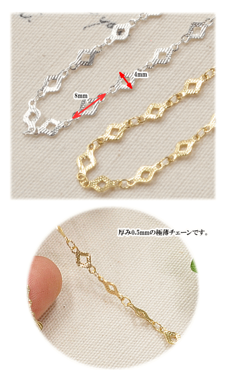 K18ネックレスパーツ　チャーム　18金　チェーン繋ぎ　ダイヤ付き 楽天市場】18金 ネックレス チェーン（手芸・クラフト・生地