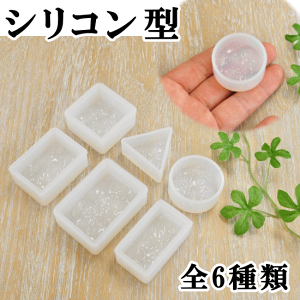 y撅150~OFFN[|zVR ^ [h g^ S6  VR[h g͗l  W UVW Wt 3D Ntg ANZT[p[c | VR`[t g 