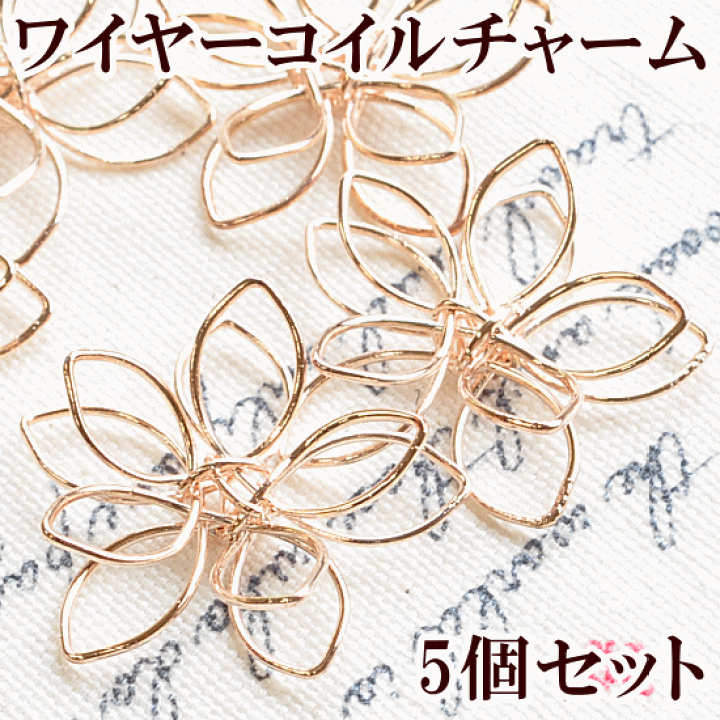 K☆ページ☆ハンドメイド　レジン　パーツ　14点 ネコレジン シリコンモールド ピアス用 選べる4種 極小サイズ