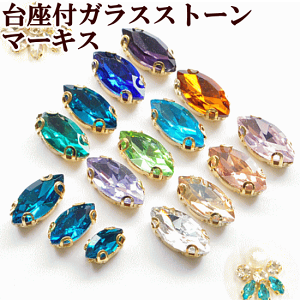 y撅150~OFFN[|zt AKXXg[ }[LX rW[ S12F3TCY  fRp[c  _Ch  ANZT[p[c CO Zbg sAX lbNX fR