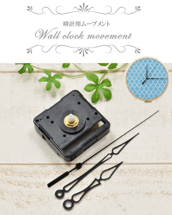 時計セット まとめ ベストウオッチアワード 2024 受賞記念 特典一覧 | 時計専門店ザ