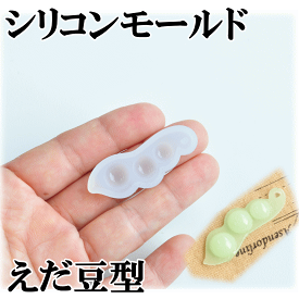 楽天市場 キーホルダー 面白い 道具 キット 手芸 クラフト 生地 日用品雑貨 文房具 手芸の通販