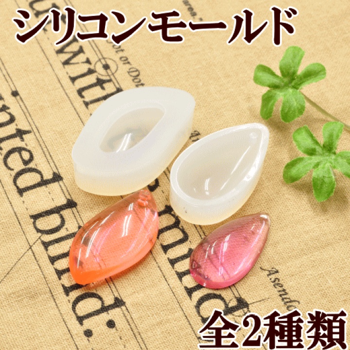 レジンヘアゴムスクエアくすみピンク大ぶり春3