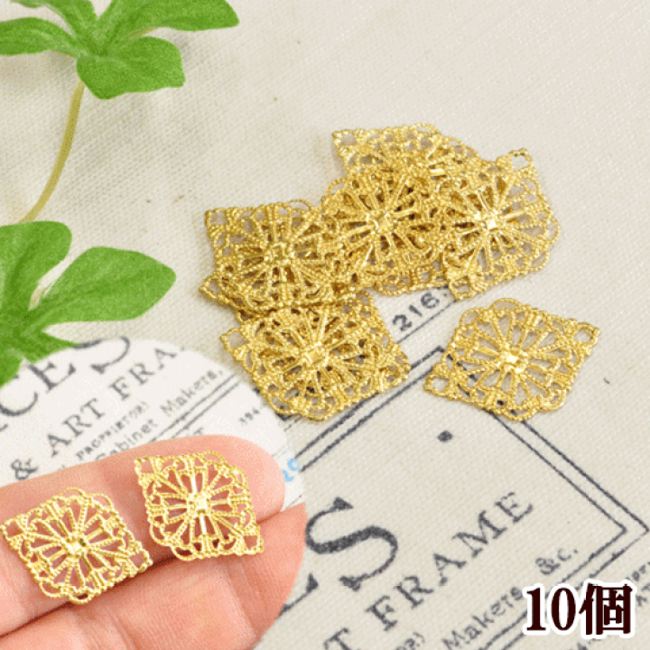 楽天市場】【先着150円OFFクーポン】ダイヤ 透かし チャーム 約2.1cm