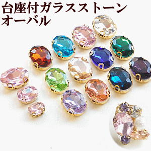 y撅150~OFFN[|zt AKXXg[ I[o rW[ S12F3TCY  fRp[c  _Ch  ANZT[p[c CO Zbg sAX lbNX fR