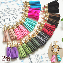 楽天市場】タッセル キーホルダー（手芸・クラフト・生地｜日用品雑貨  