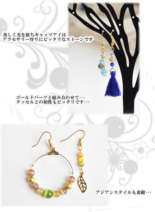 CATS 5点、百合Tシャツ3種 ネックレス 百合ブレスレット ◇誕生石対応◇Twinkle Cat トゥウィンクルキャット シルバーピアス