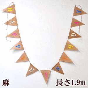 yXyVZ[z yő1,000~OFFN[|z̃K[h HAPPY BIRTHDAY 䂤pPbg  nbs[o[Xf[ a t SNS LOBe z[p[eB eki30 