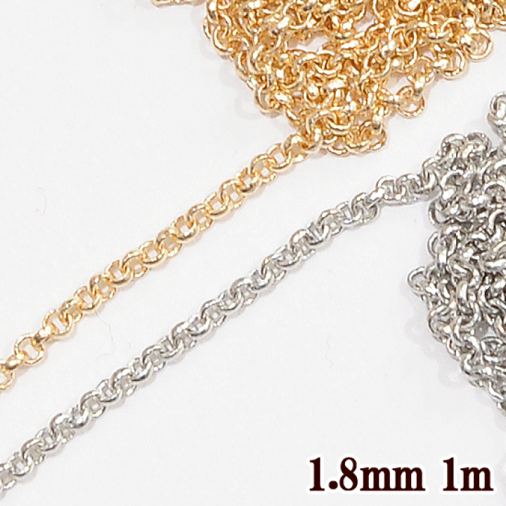 楽天市場】ベルチャーチェーン 約1.8mm 1m □ ネックレス