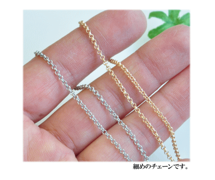 アクセサリー類　セット販売 末広 ビューティーリング 16mm - 22mm vape suehiro