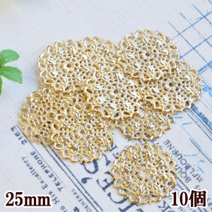 y11/1 ő1500~OFFN[|z `[ 2.5cm 10  25mm  Ȃ p[c S[h W UVW Wt uv Ntg ANZT[ p[c CO sAX nhCh