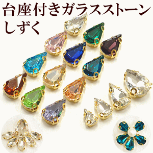 y撅150~OFFN[|zt AKXXg[  rW[ S12F4TCY  fRp[c   _Ch ANZT[p[c CO Zbg sAX lbNX 