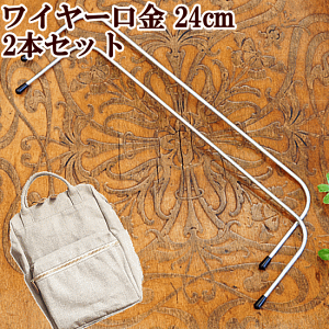 yʌ 300~OFFN[|zC[ (  ) 24×7cm 2{1g   ܌ C[ |[` obO bN  C[obO C[bN V_[obO 2{g nh