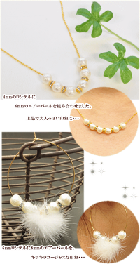 A級ラインストーンロンデル全4種《6mm:30個4mm20個デコパーツ石ダイヤモンドアクセサリーパーツイヤリングセットピアスネックレス》