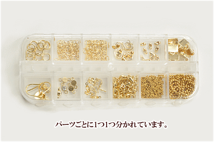 楽天市場】(完売しました) ステンレス製 アクセサリー パーツ 楽天市場】(完売しました) ステンレス製 アクセサリー パーツ