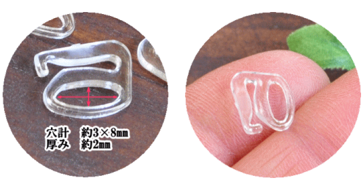 楽天市場】（完売しました） ゼットカン 8mm 20個 透明 クリア