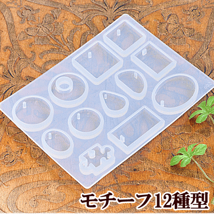 見本 シリコンモールド パーツ 隠れ工房GreenOcean シリコン型・モールド 水面ストーン 大 シリコン