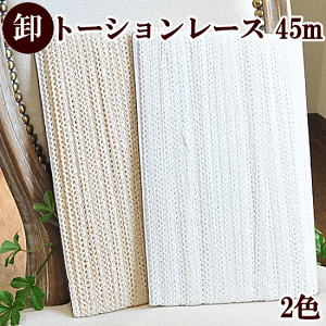 y12/10 P5200~OFFN[|zyz v` `A g[V [X 50[h S2F  ܂Ƃߔ g[V[X { e[v |p[X | nhCh  