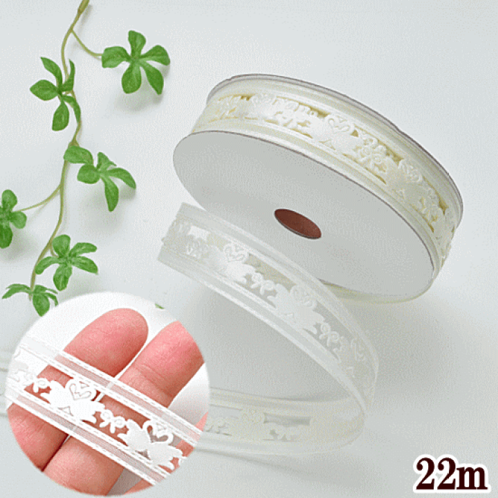 楽天市場】（完売しました） 白鳥のサテン レース約22mm幅 25Y(約22m