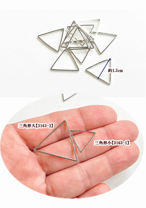 お値下げしました。 ハンドメイド シルバー 三角形 リング 429f6f644ec2b09766de38bf8a01d5