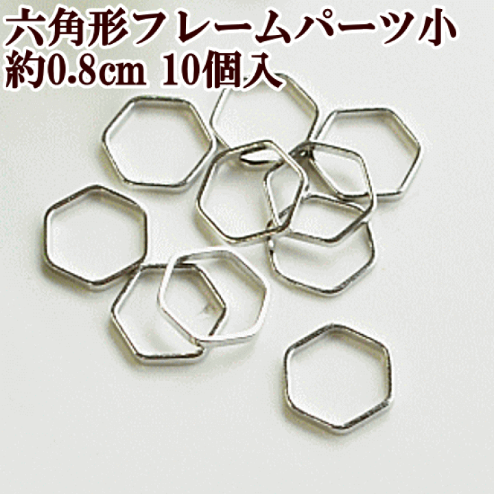 シルバー製 真珠用 ピアス空枠　y08-ing01 シルバーピアス - IBUQUI 下北沢にあるオーガニックアクセサリー
