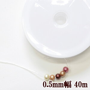 y撅150~OFFN[|z̐ Lт鎅 0.5mm×40m  nhCh |  ̃S Lт鎅 S S p[Xg[  VR r[Y 