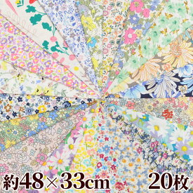 楽天市場 はぎれ セット おしゃれの通販