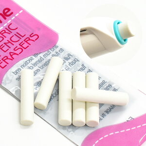 ソーライン シャープペンシル 替消しゴム 6個入 ■ Sewline 布用 印付け チャコペンシル 消しゴム ライン 細 キルティング 刺繍 図案 ソーイング 道具 ハンドメイド 手芸 手作り ■