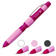 ソーライン トリオ カラーズ チャコペンシル × 3色 ゆうパケット送料無料 ■ Sewline 布用 印付け チャ…