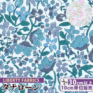 y11/1 ő1500~OFFN[|zoeBvg Y ^i[ J[h 2021 G^[iRNV  LIBERTY FABRICS oeBEt@ubNX 3638277 n z ԕ t[ x[ nh