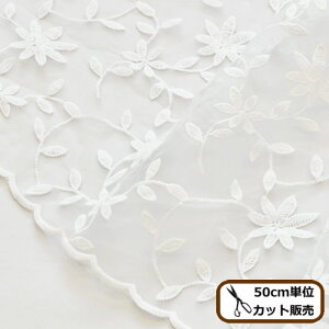 生地 布 オーガンジー 花の人気商品 通販 価格比較 価格 Com