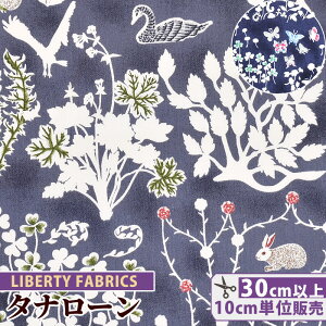 yő700~OFFN[|zoeBvg Y ^i[ VG 2021 G^[iRNV  LIBERTY FABRICS oeBEt@ubNX 3630278 n z ԕ t[ A  Aj} 
