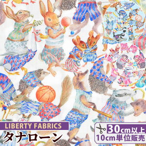 oeBvg Y ^i[ no[  LIBERTY FABRICS oeBEt@ubNX AgXEIuEh[ 3631121 n z  Aj}  ͂˂ ˂ nhCh 