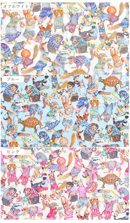 楽天市場 リバティプリント 国産 タナローン ハラバルー Liberty Fabrics リバティ ファブリックス アトラス オブ ドリーム 生地 布 動物 アニマル うさぎ はりねずみ ねずみ ハンドメイド 手芸 手作り 手作り工房 ｍｙ ｍａｍａ