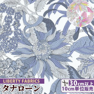 yő700~OFFN[|zoeBvg Y ^i[ AWFJEK[ 2021 G^[iRNV  LIBERTY FABRICS oeBEt@ubNX 3631034 n z ԕ t[ nh