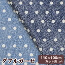 楽天市場 手芸材料 手作り工房 ｍｙ ｍａｍａ