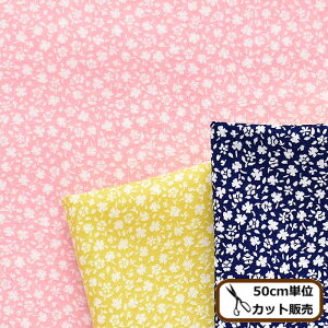 コットン ローン ワンピース ホビーの人気商品 通販 価格比較 価格 Com