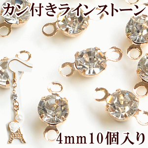 JtCXg[ `[ 4mm10 S[h  rW[  _Ch ANZT[p[c | CO Zbg sAX lbNX fR 