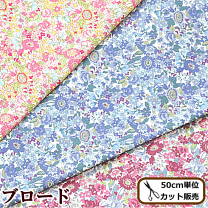 楽天市場】小花柄（生地・布｜手芸・クラフト・生地）：日用品