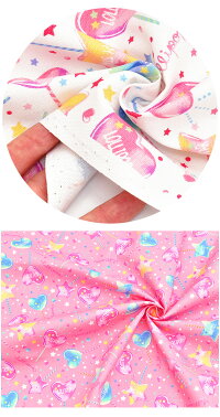 楽天市場 オックス 生地 ロリポップ ハート 星 ステッキ 可愛い 女の子 プリント 国産 布 入園 入学 バッグ ポーチ 小物 エプロン ハンドメイド 手芸 手作り 手作り工房 ｍｙ ｍａｍａ