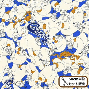 アラジン 布の人気商品 通販 価格比較 価格 Com