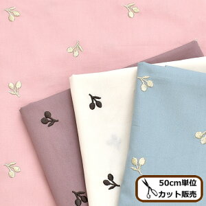 yő700~OFFN[|z100 \tg u[hn hJ `F[  GuC_[    ̎q z  w obO |[`   Gv s[X u