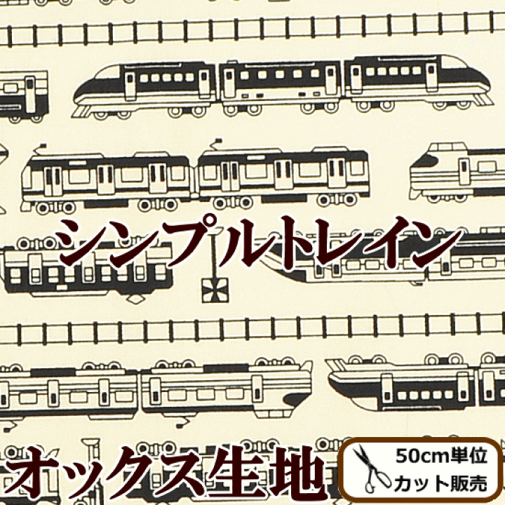 イラニソー『白壁の街』ギャラリー取扱作 油彩 約M4大 原画 箱